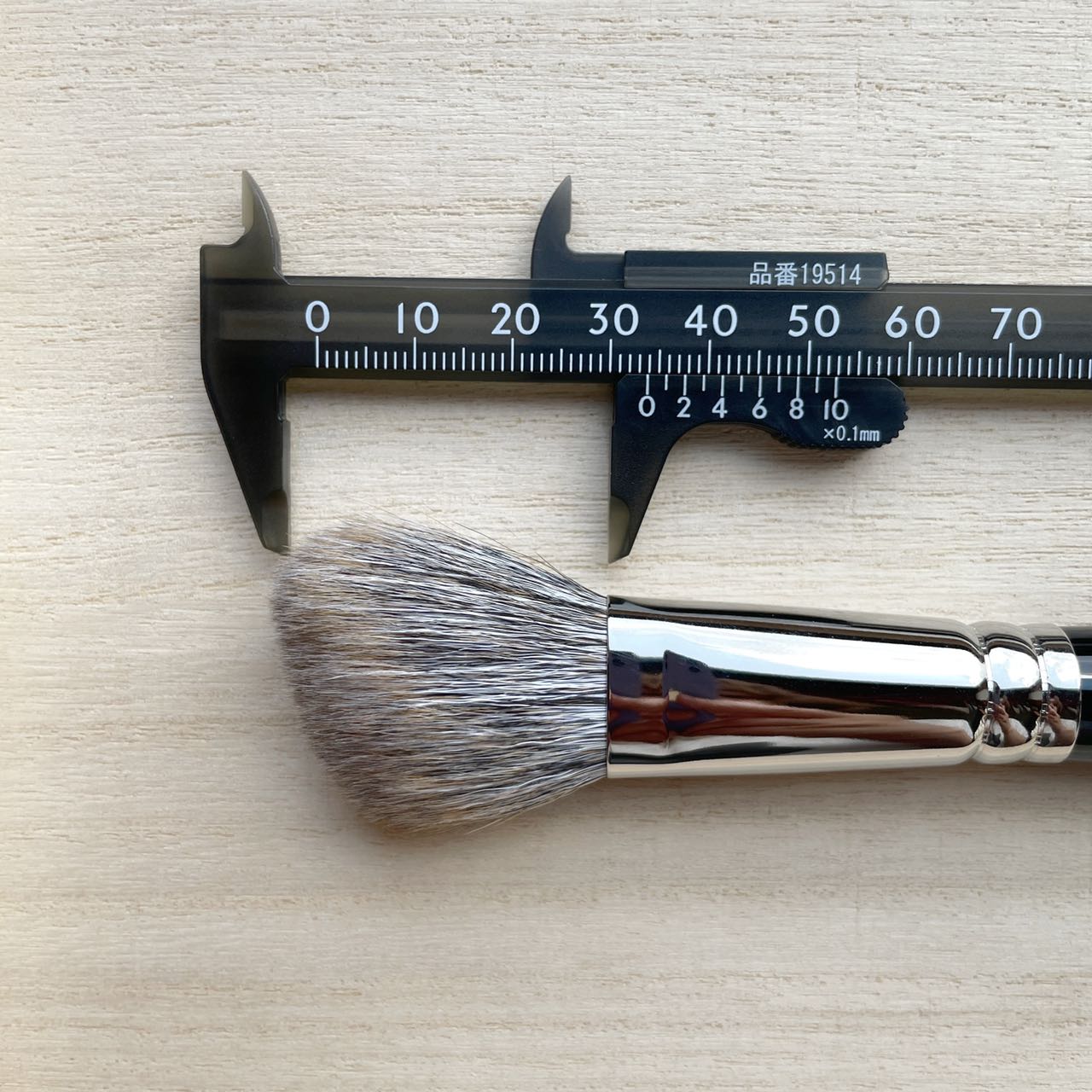 Number Eight face 10 Contour Brush Angled Squirrel mix saikoho
