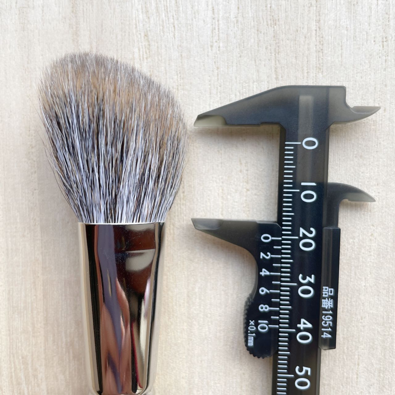 Number Eight face 10 Contour Brush Angled Squirrel mix saikoho