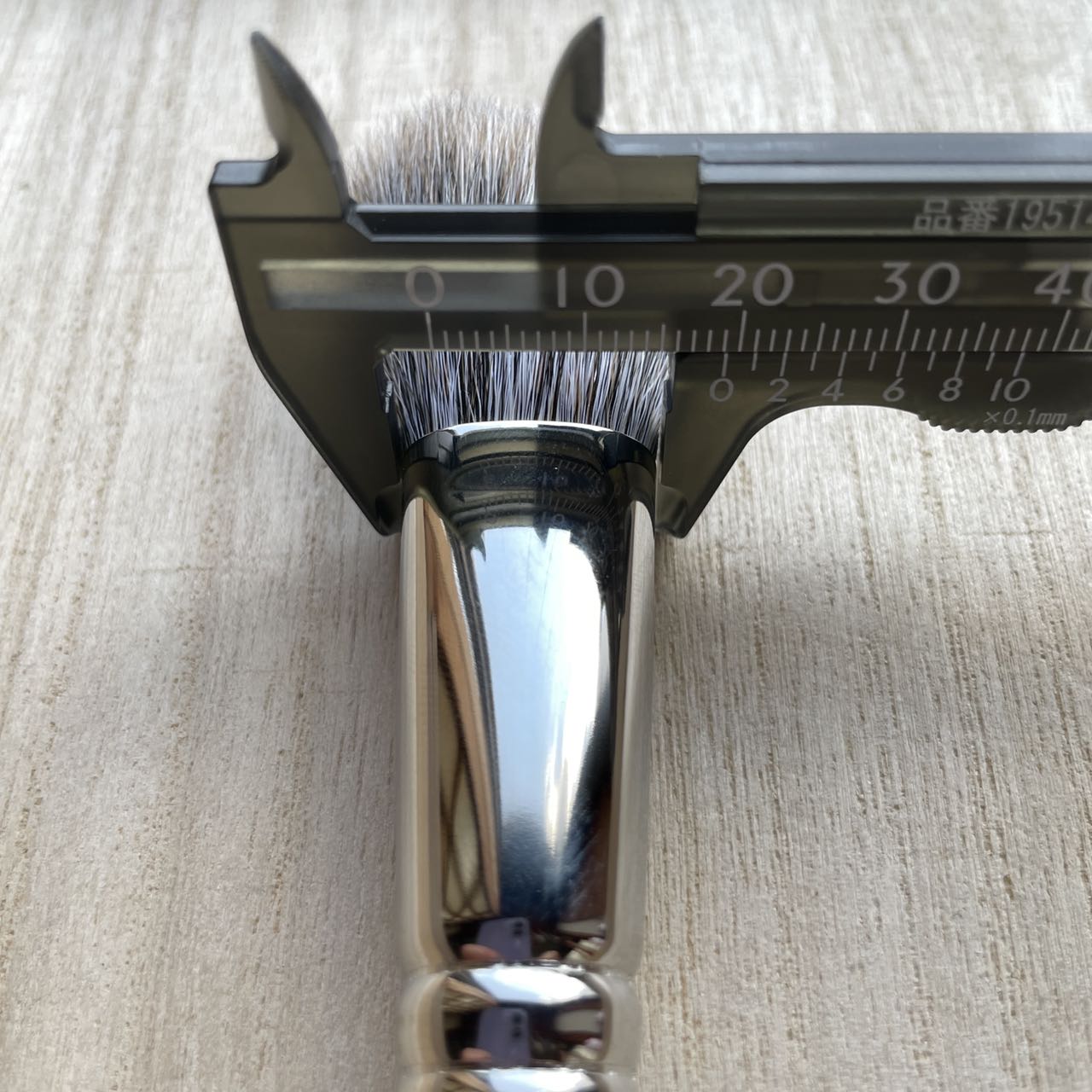 Number Eight face 10 Contour Brush Angled Squirrel mix saikoho