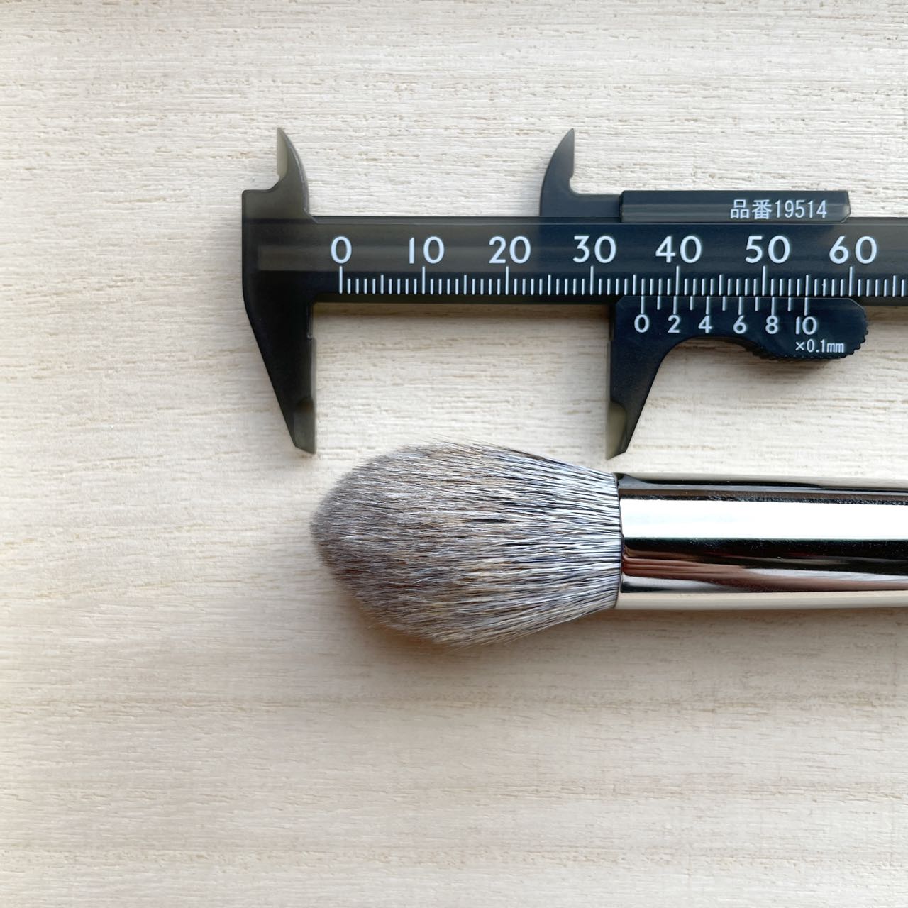 Number Eight face 11 cheek highlight brush round Squirrel mix saikoho