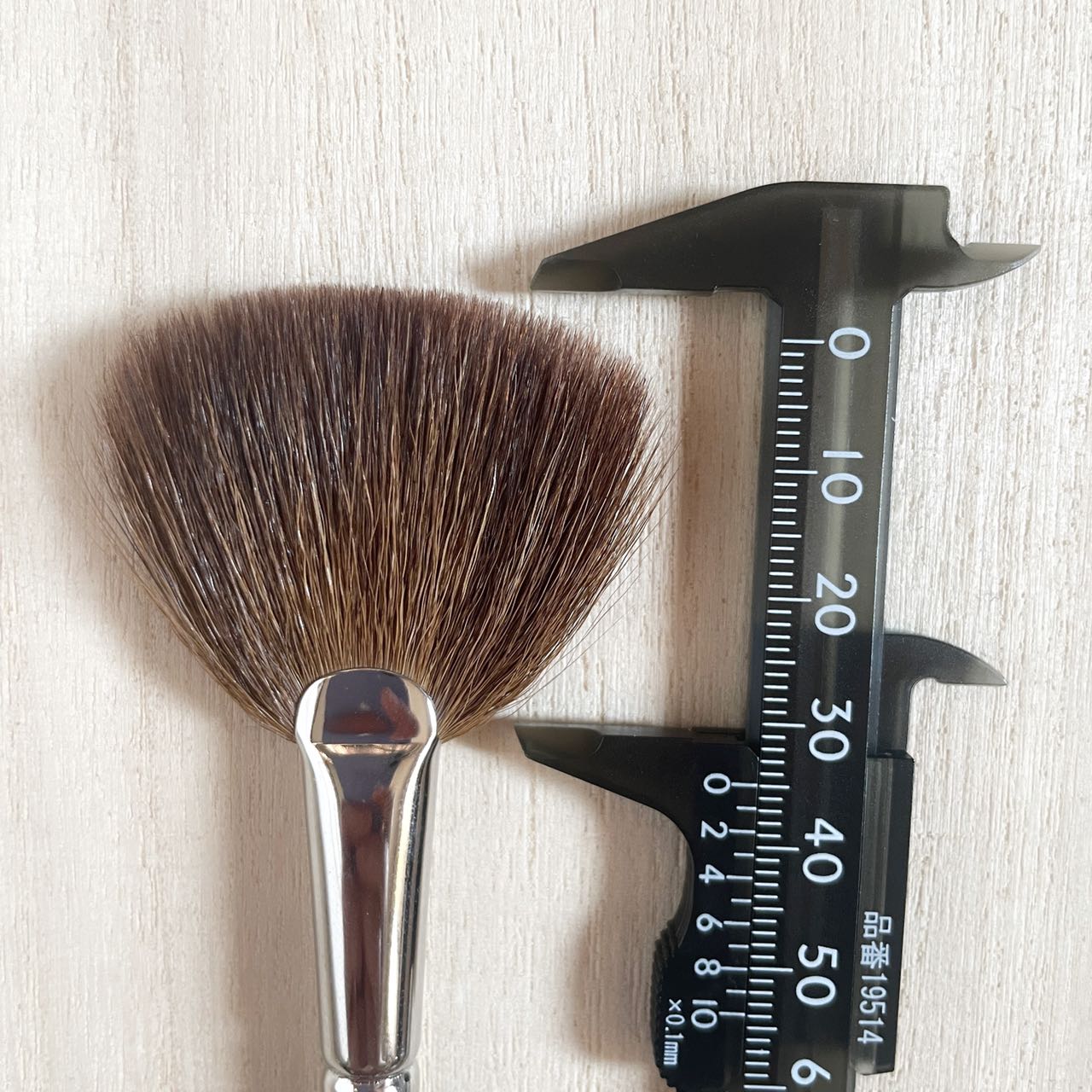 Number Eight Fan 01 highlight brush Fan shape Dyed Saikoho