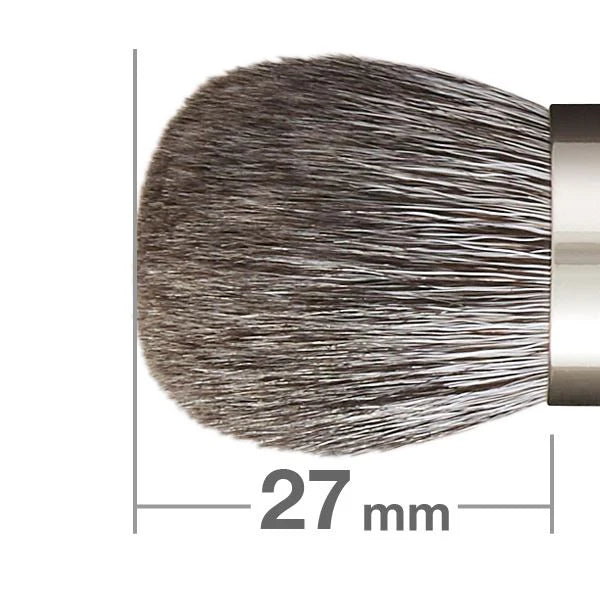 Hakuhodo G6431 cheek brush gray squirrel mix goat hair