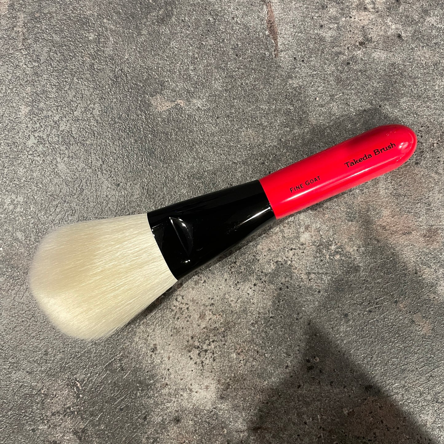 Takeda brush outlet face brush WF23OV SDG saikoho