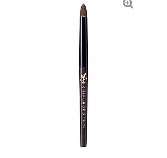 (Pre-order)CHIKUHODO make up brush KZ-8 new Homare series Kazan squirrel