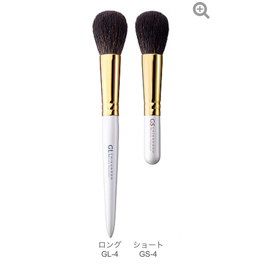 CHIKUHODO GL-4/GS-4 cheek highlight brush gray squirrel mix sokoho