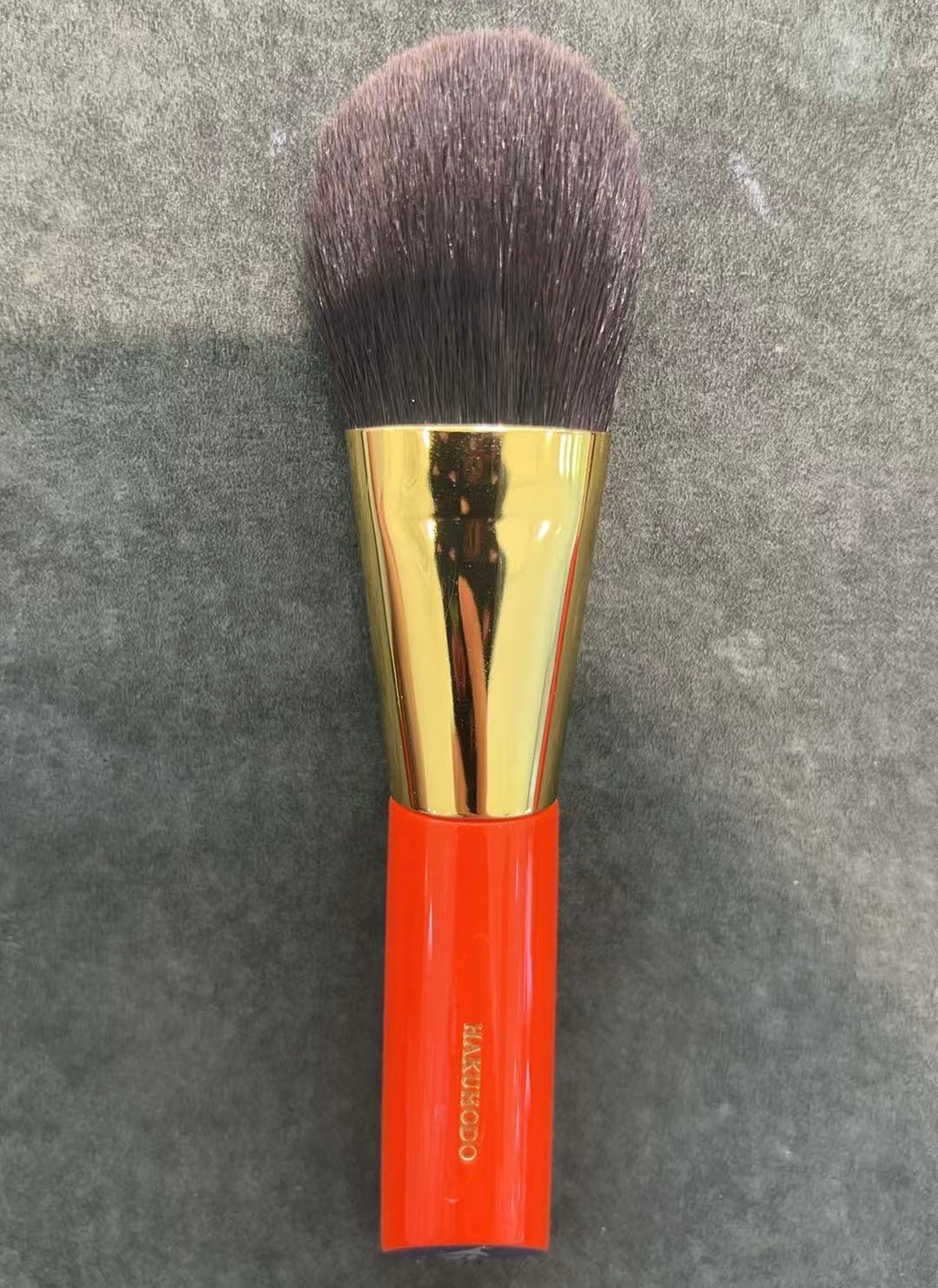 HAKUHODO powder cheek brush S series PORTABLE gray squirrel