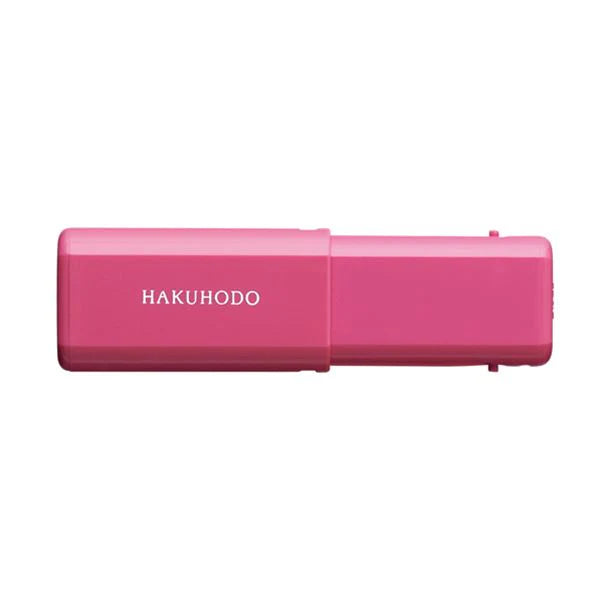 HAKUHODO J603 slide face brush round flat gray squirrel mix goat