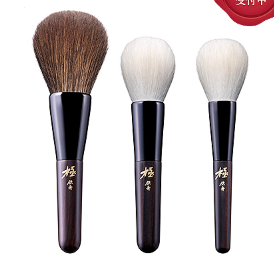(Pre-Order)CHIKUHODO Craftsmanship KIWAMI – The 6th Collection