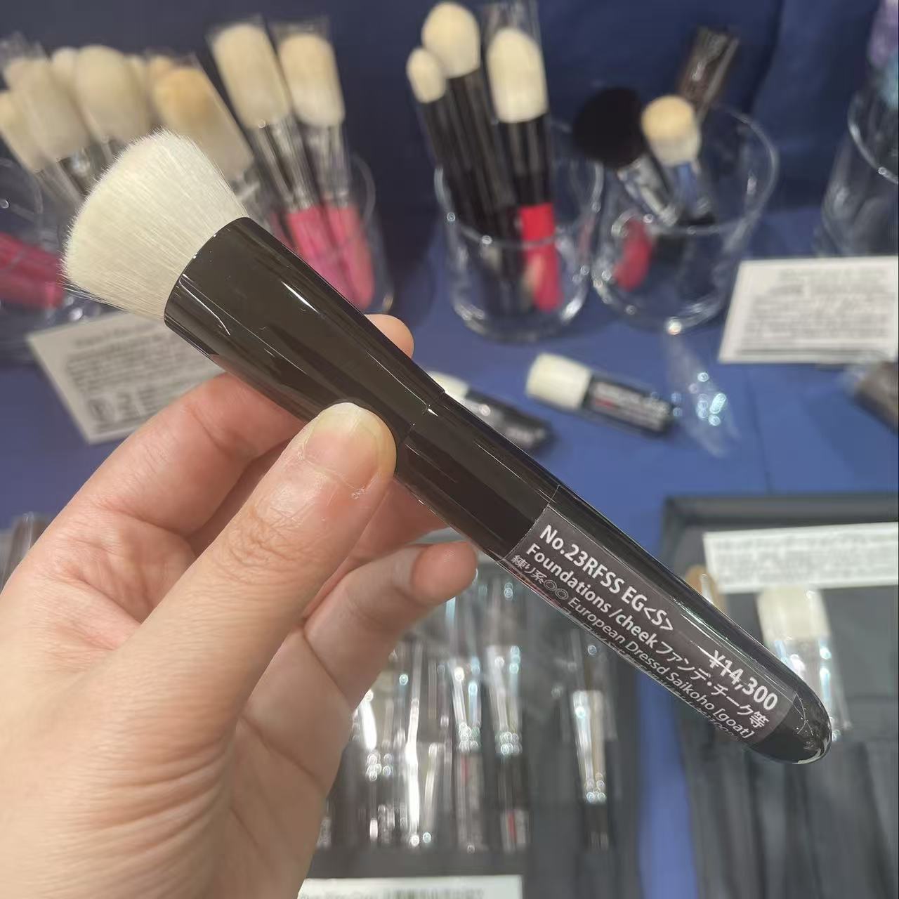 Takeda Brush Face Brush Goat hair