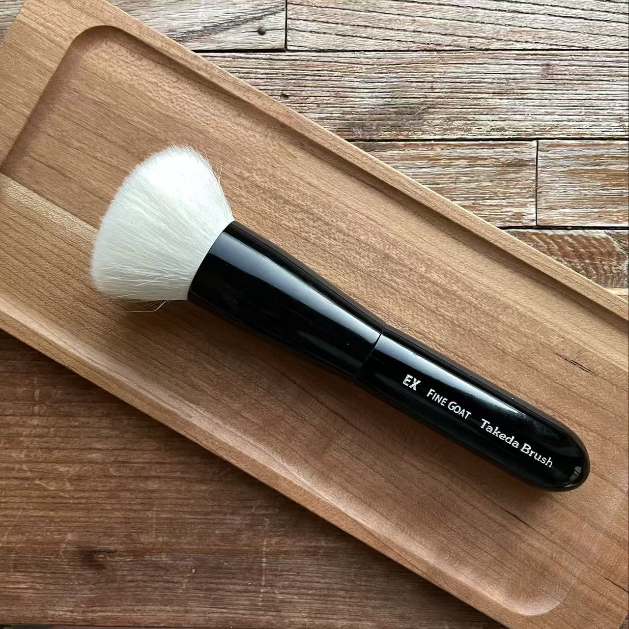 Takeda Brush Face Brush Goat hair