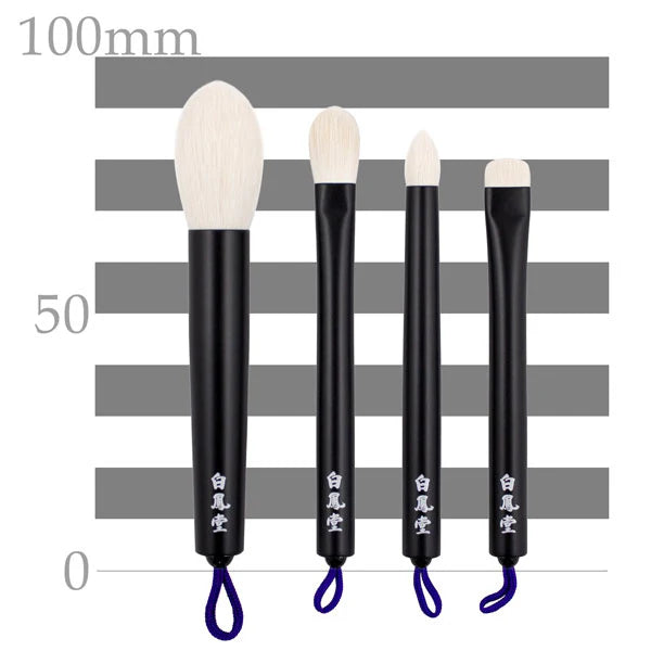 HAKUHODO makeup brush set 2025 winter Project Miniann