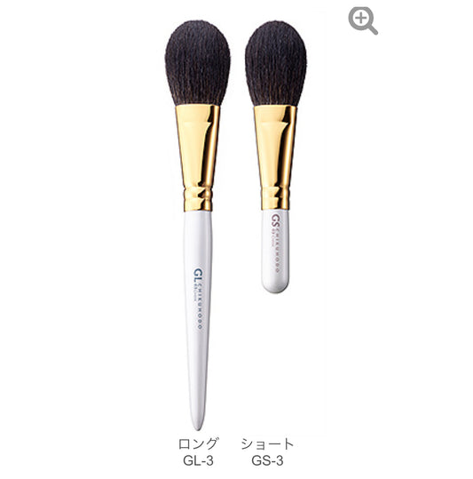 CHIKUHODO GL-3/GS-3 cheek brush gray squirrel mix sokoho