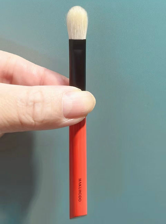 HAKUHODO eyeshadow brush 02 BK flat round S series PORTABLE white horse hair