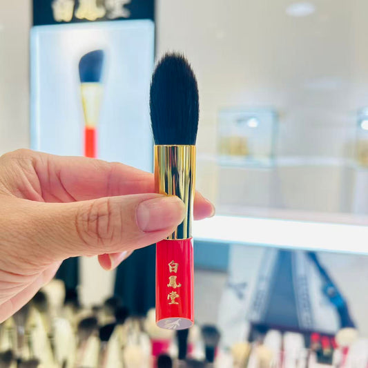 HAKUHODO powder brush round S series PORTABLE gray squirrel