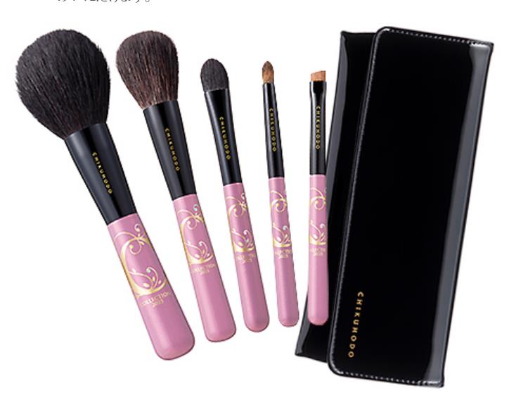 (pre-order)CHIKUHODOcollection 2025 Makeup brush Antique pink