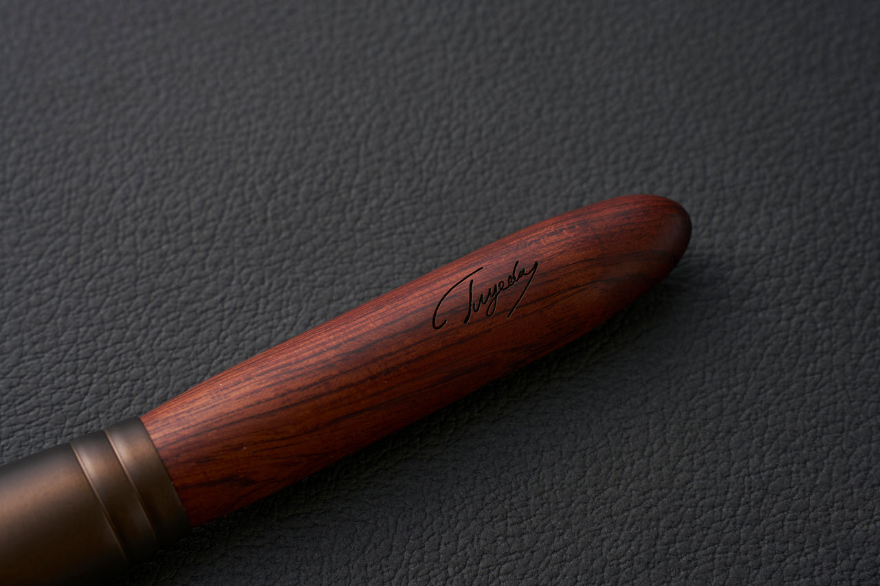 BISYODO 80TH ANNIVERSARY SPECIAL SET