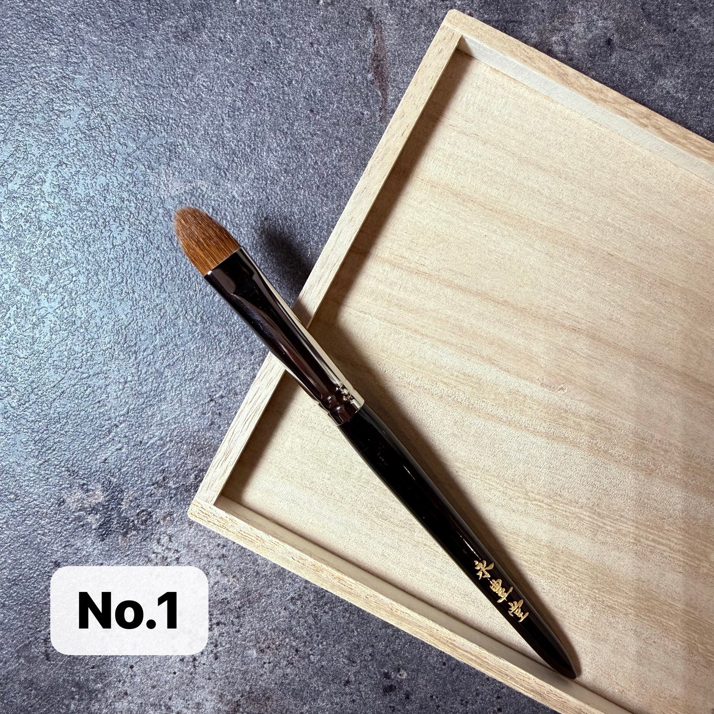 Eihodo vintage weasel make up brush | Handcrafted Kumano Fude for Face & Eyes,Cream & Powder