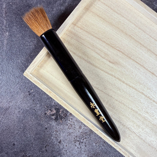 (pre-order) Eihodo Vintage Weasel Stippling Brush | Handcrafted Kumano Fude for Foundation, Cream & Powder