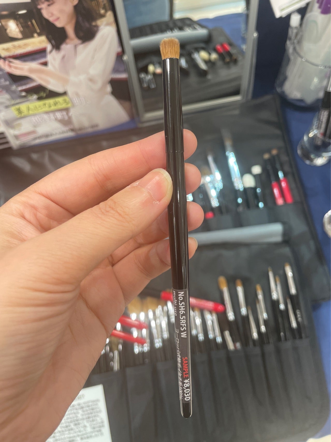 Takeda Brush eyeshadow brush Each product is one of a kind with only one piece available