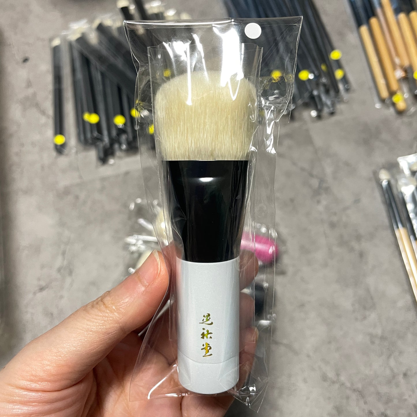 KOYUDO outlet brush Fupa-02 saikoho version