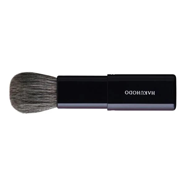 HAKUHODO J603 slide face brush round flat gray squirrel mix goat