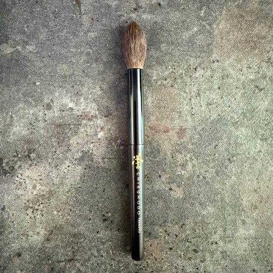 CHIKUHODO make up brush KZ-5 new Homare series Kazan squirrel