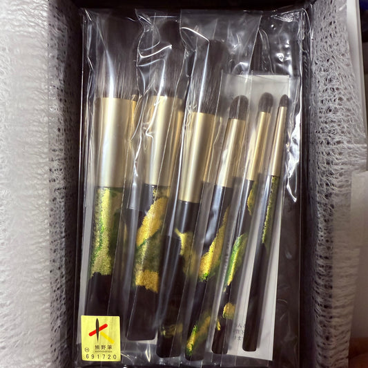 KOYUDO Blue Fox makeup brush set 6-piece Yoshiki handmade limited edition