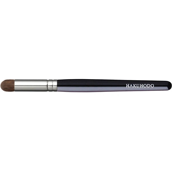 HAKUHODO  G5561 Eyeshadow Brush Round Kazan Squirrel