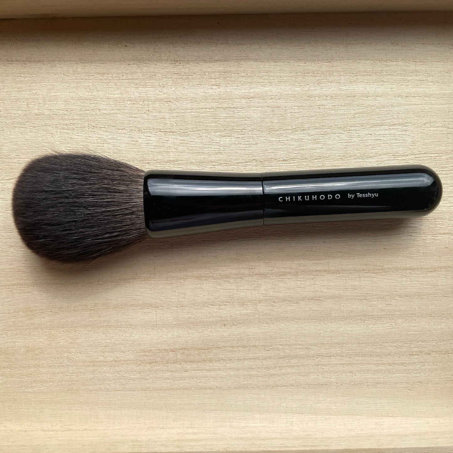 CHIKUHODO Z-9 powder brush,round,Z series,Gray squirrel