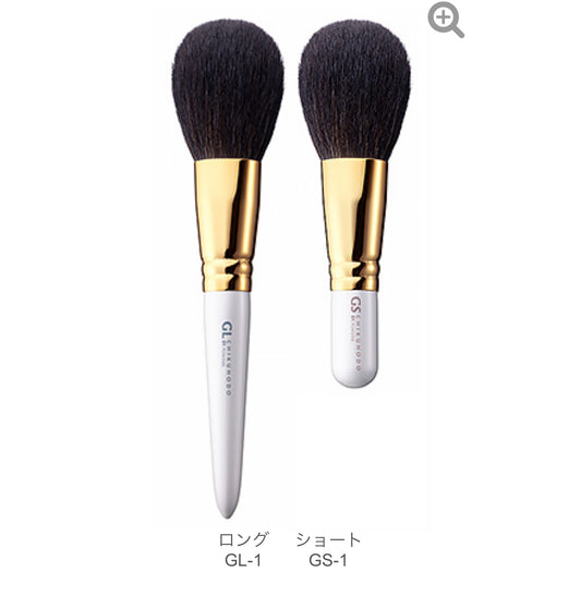 CHIKUHODO GL-1/GS-1 face powder brush gray squirrel mix sokoho