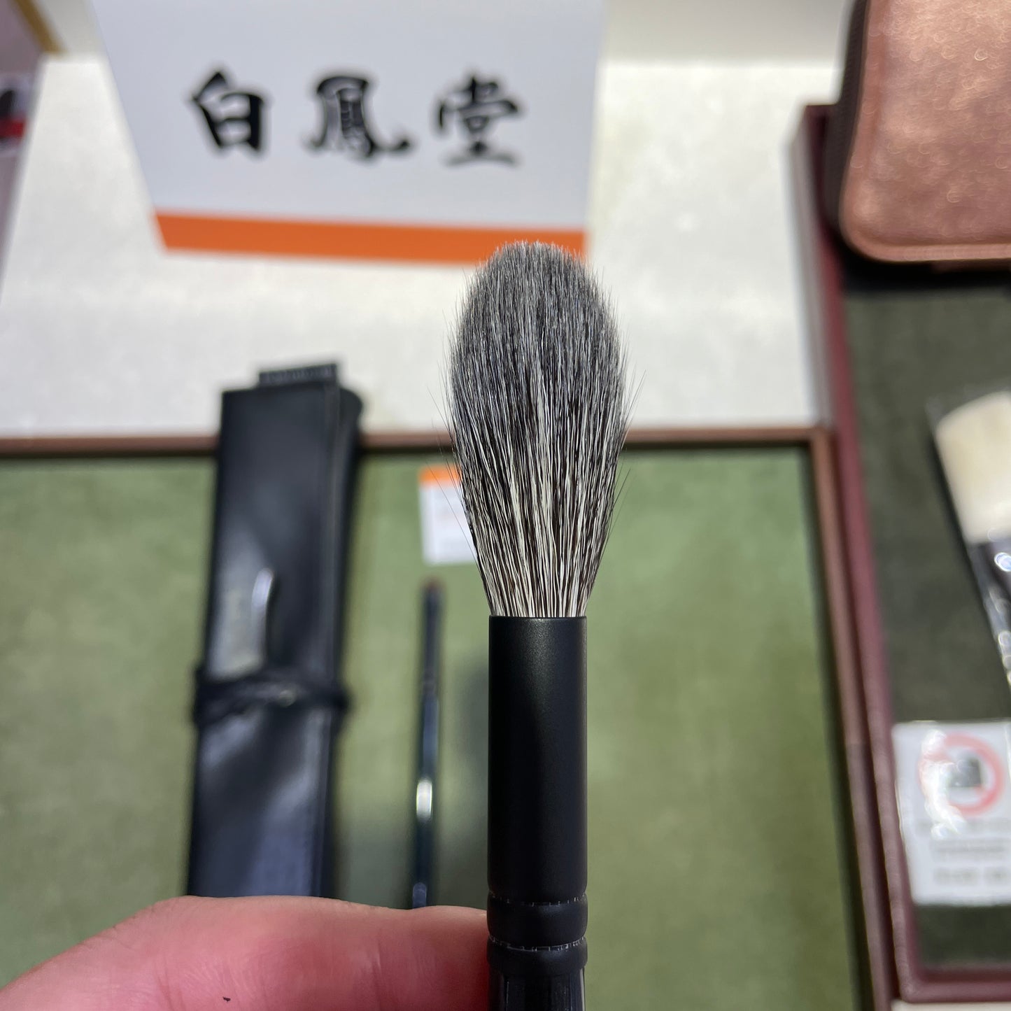 HAKUHODO 2022 winter make up brush set