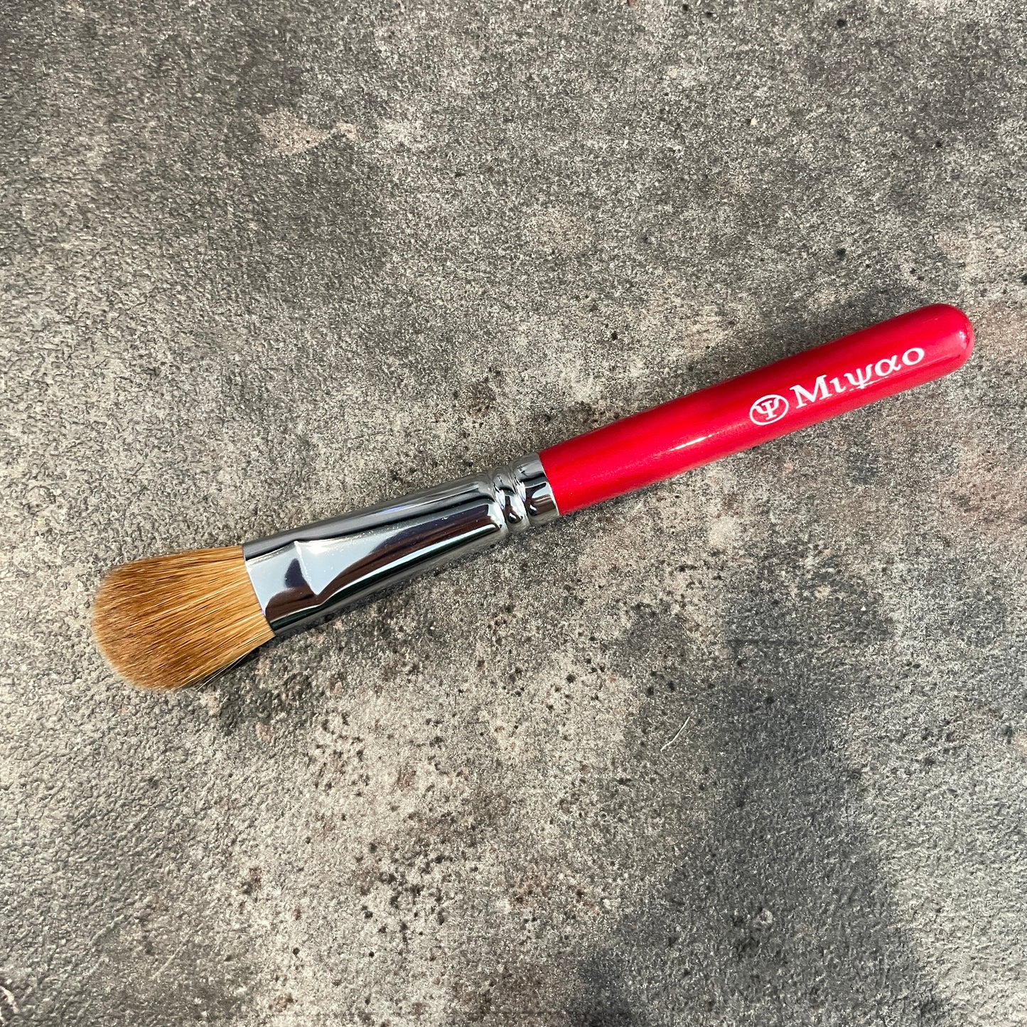 Miyao brush MR-8K,MR-15 make up brush,kolinsky