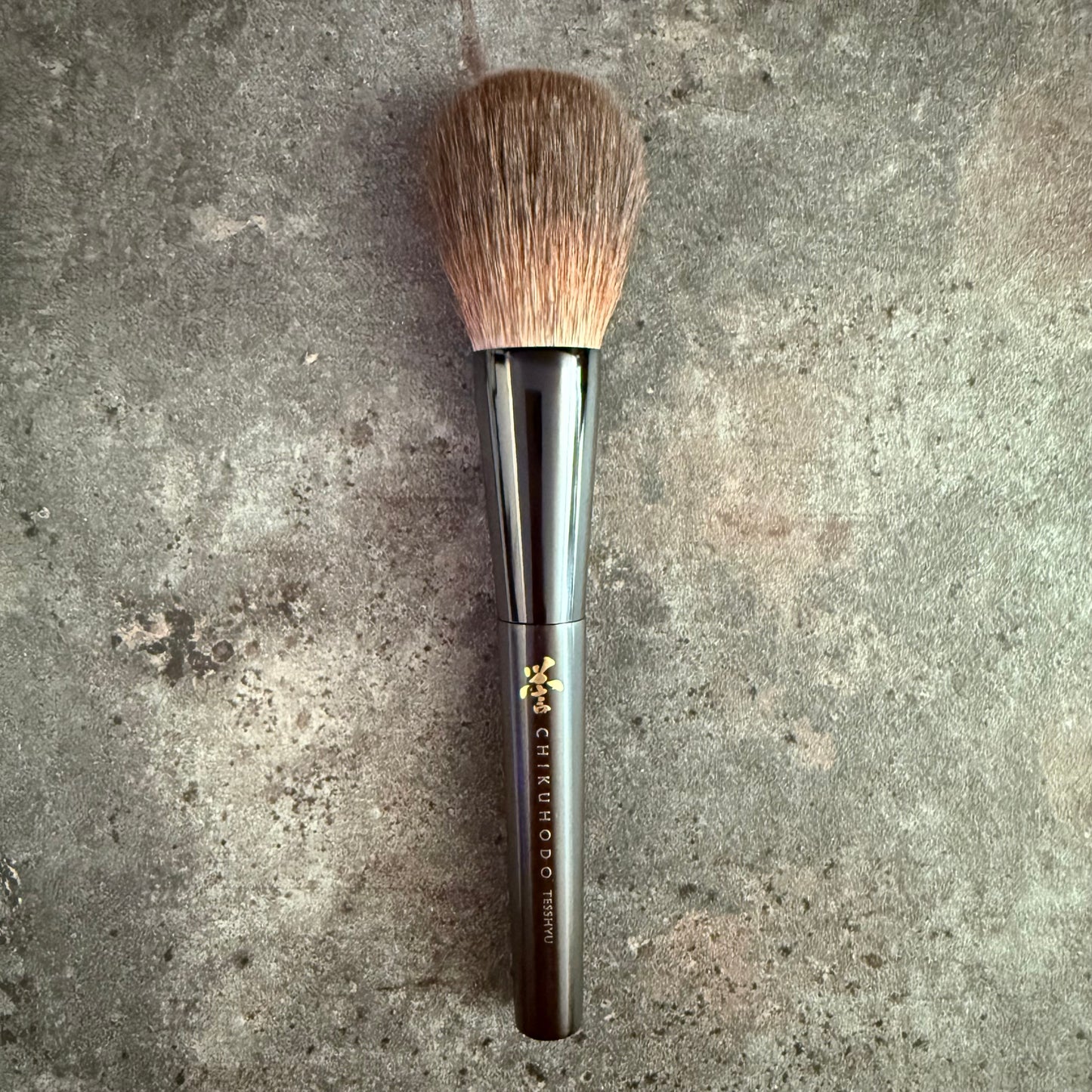CHIKUHODO make up brush KZ-2 new Homare series Kazan squirrel