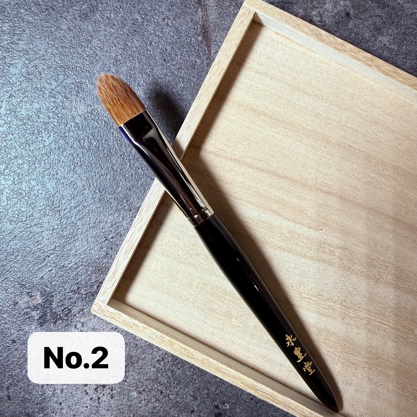 Eihodo vintage weasel make up brush | Handcrafted Kumano Fude for Face & Eyes,Cream & Powder