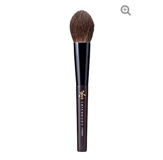 (Pre-order)CHIKUHODO make up brush KZ-4 new Homare series Kazan squirrel