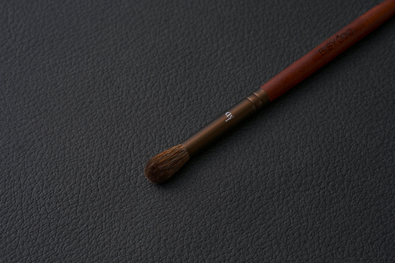 BISYODO 80TH ANNIVERSARY SPECIAL SET