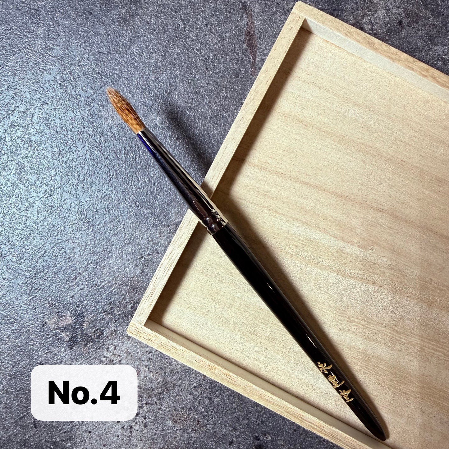 Eihodo vintage weasel make up brush | Handcrafted Kumano Fude for Face & Eyes,Cream & Powder