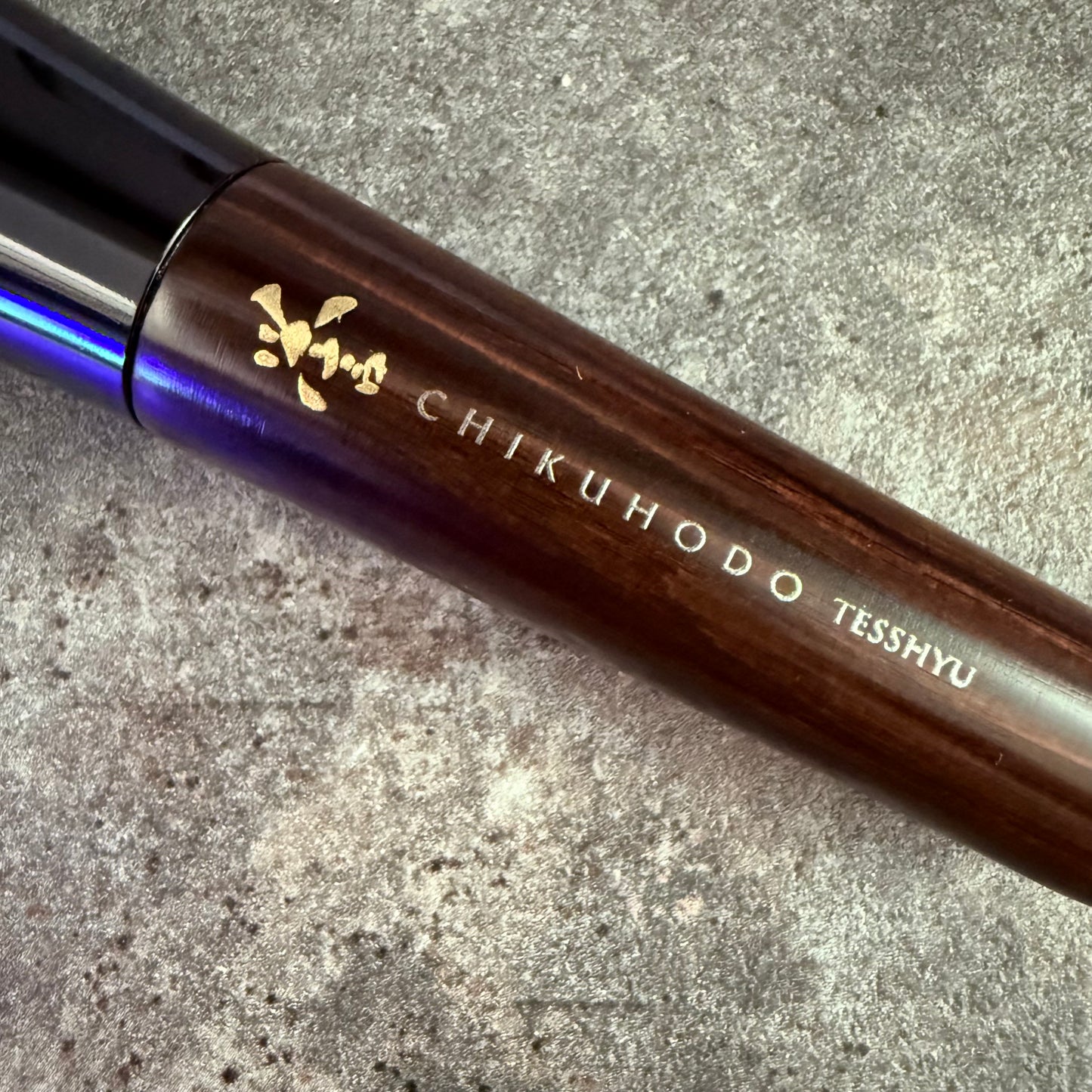 CHIKUHODO make up brush KZ-1 new Homare series Kazan squirrel