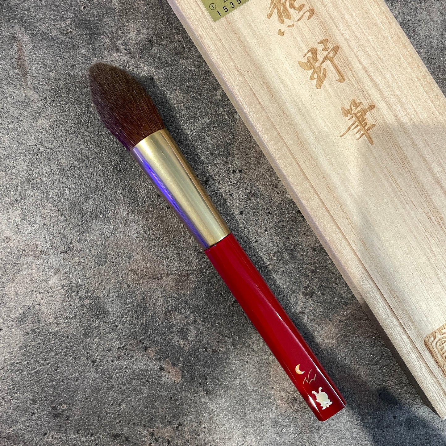 KOYUDO cheek brush,Red Tail Squirrel,flame shape,By Yoshiki