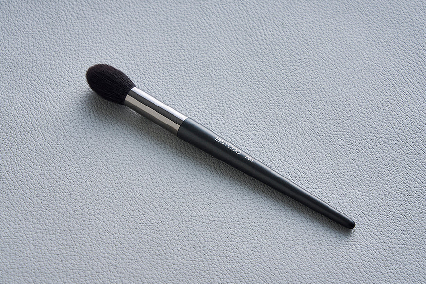 BISYODO T-703 Highlight Brush,flame shape,sokoho,TSUMUGI serise