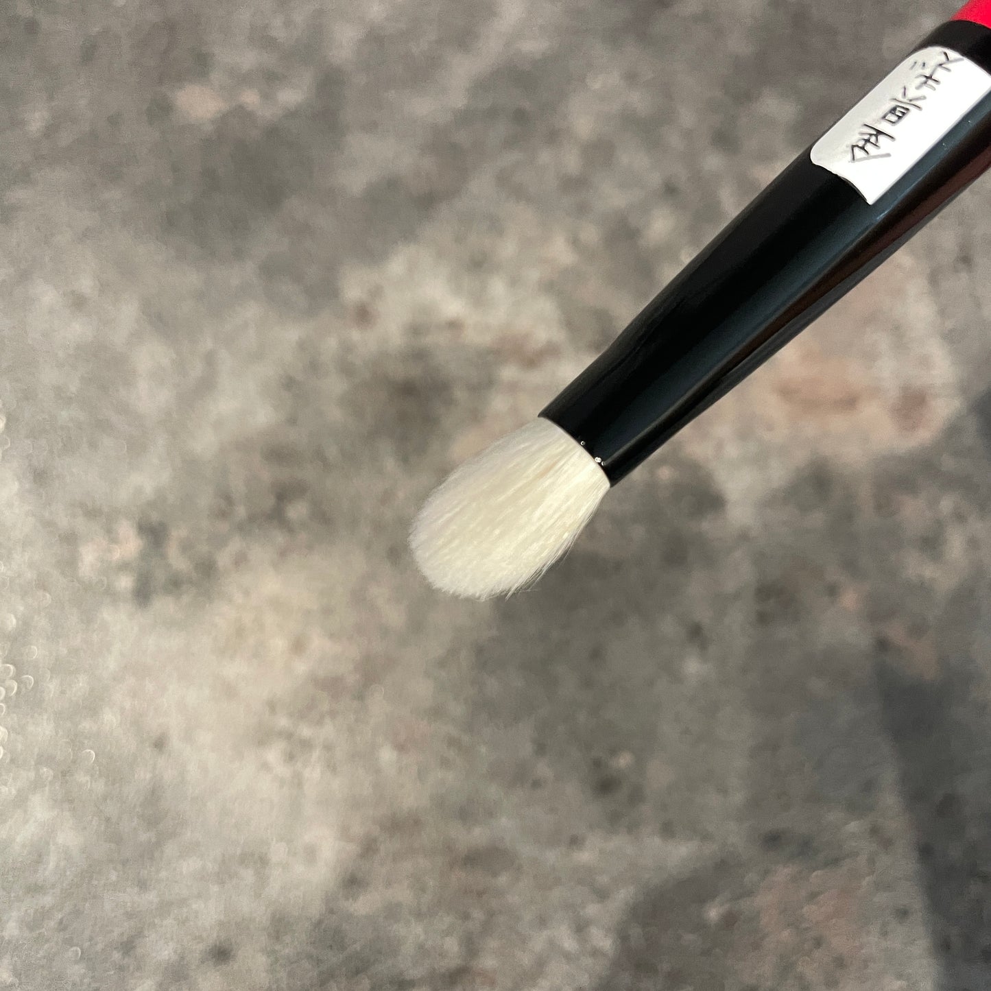 Takeda brush outlet eyeshadow brush WFSH12SS SDG(S) saikoho