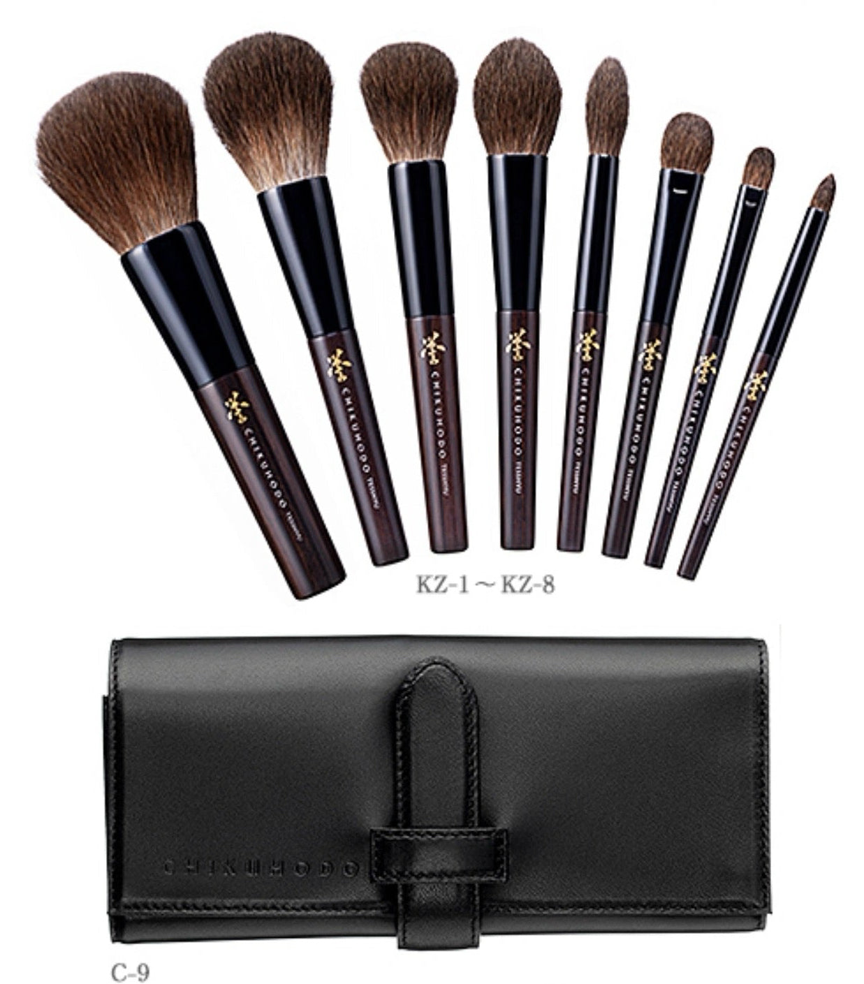 (Pre-order)CHIKUHODO make up brush KAZAN squirrel series 8-brush set