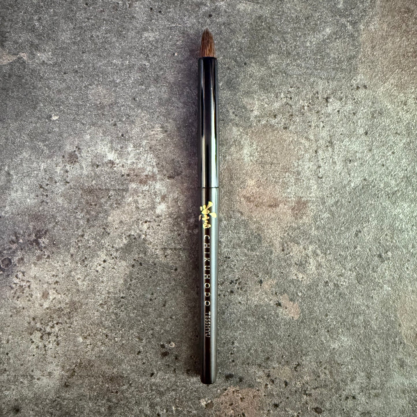 CHIKUHODO make up brush KZ-8 new Homare series Kazan squirrel