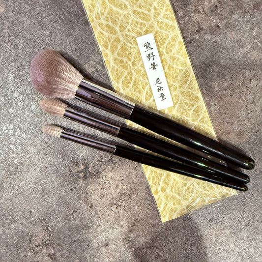 KOYUDO Outlet makeup brush set yasyabushi dye high grade saikoho