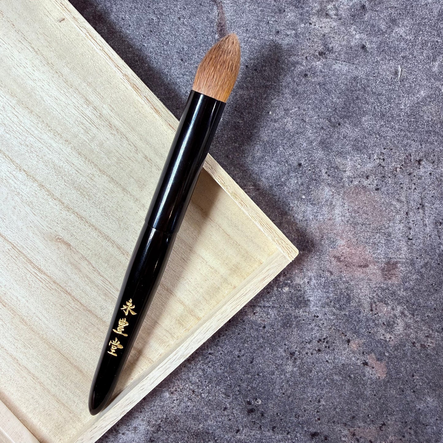 Eihodo Vintage Weasel Flame Makeup Brush|Handcrafted Kumano Fude for concealer,eyeshadow