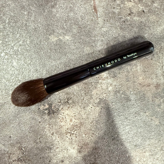 CHIKUHODO outlet makeup brush Z-2 cheek highlight brush gray squirrel