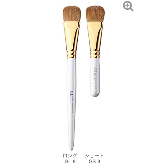 CHIKUHODO GL-8/GS-8 foundation brush liquid cream weasel