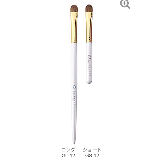 CHIKUHODO GL-12/GS-12 eyeshadow brush S Canadian squirrel mix weasel