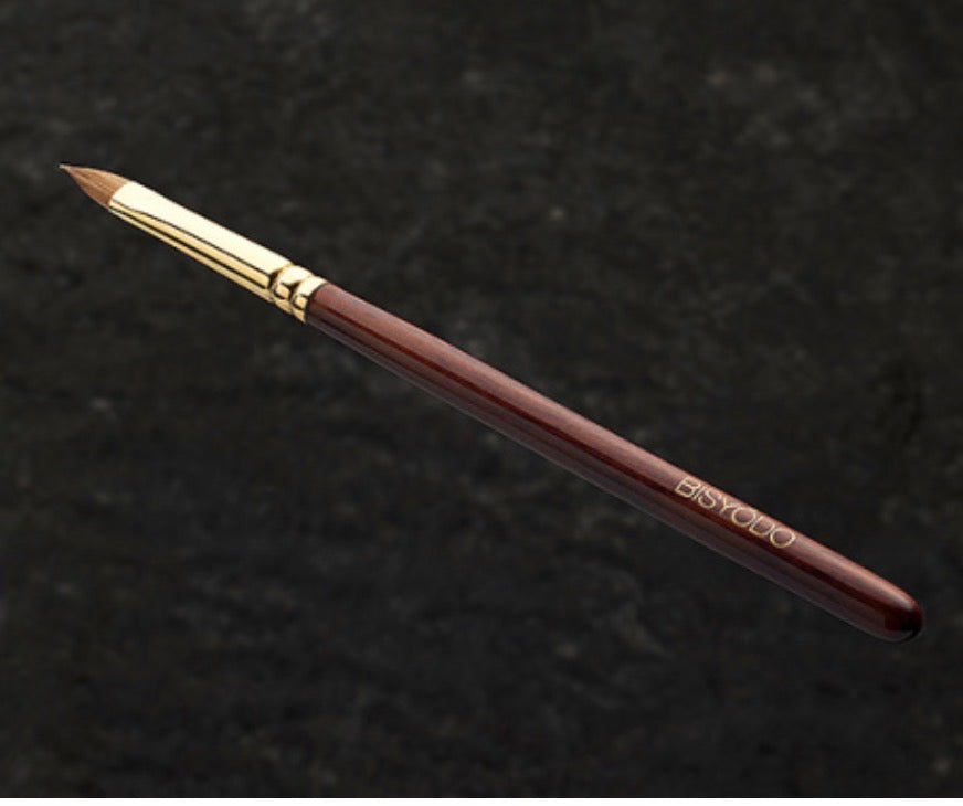 BISYODO B-L-02 lip brush concealer long series