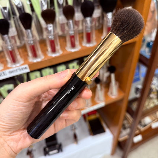 CHIKUHODO makeup brush H-5 powder brush gray squirrel mix sokoho Portable